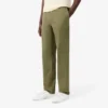 Bavlněné kalhoty chino s regular střihem Bavlněné kalhoty chino s regular střihem