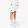 Dětské sportovní šortky Dětské sportovní šortky