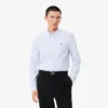 Pánská bavlněná košile se slim fit střihem Pánská bavlněná košile se slim fit střihem
