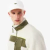 Pánská fleecová bunda Colorblock Sherpa Pánská fleecová bunda Colorblock Sherpa