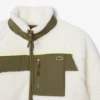 Pánská fleecová bunda Colorblock Sherpa Pánská fleecová bunda Colorblock Sherpa
