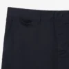 Pánské kalhoty ze strečové bavlny se slim fit střihem Pánské kalhoty ze strečové bavlny se slim fit střihem