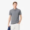 Pánská polokošile L.12.12 Piqua se slim fit střihem Pánská polokošile L.12.12 Piqua se slim fit střihem
