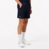 Pánské tenisové šortky s regular fit střihem Pánské tenisové šortky s regular fit střihem